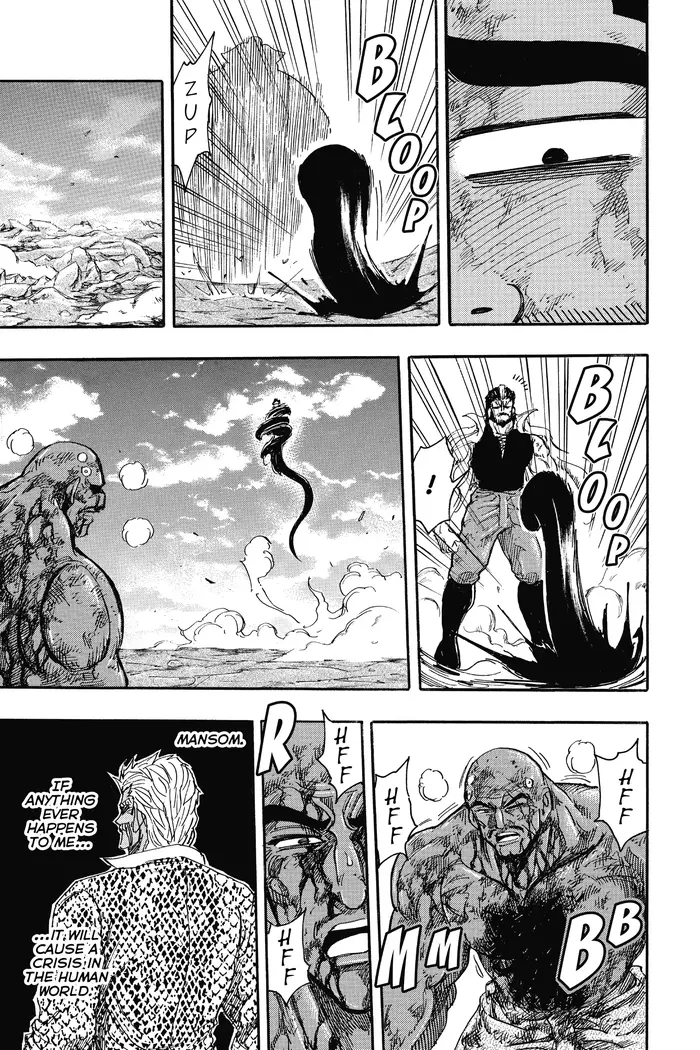 Toriko Chapter 245 image 12_optimized